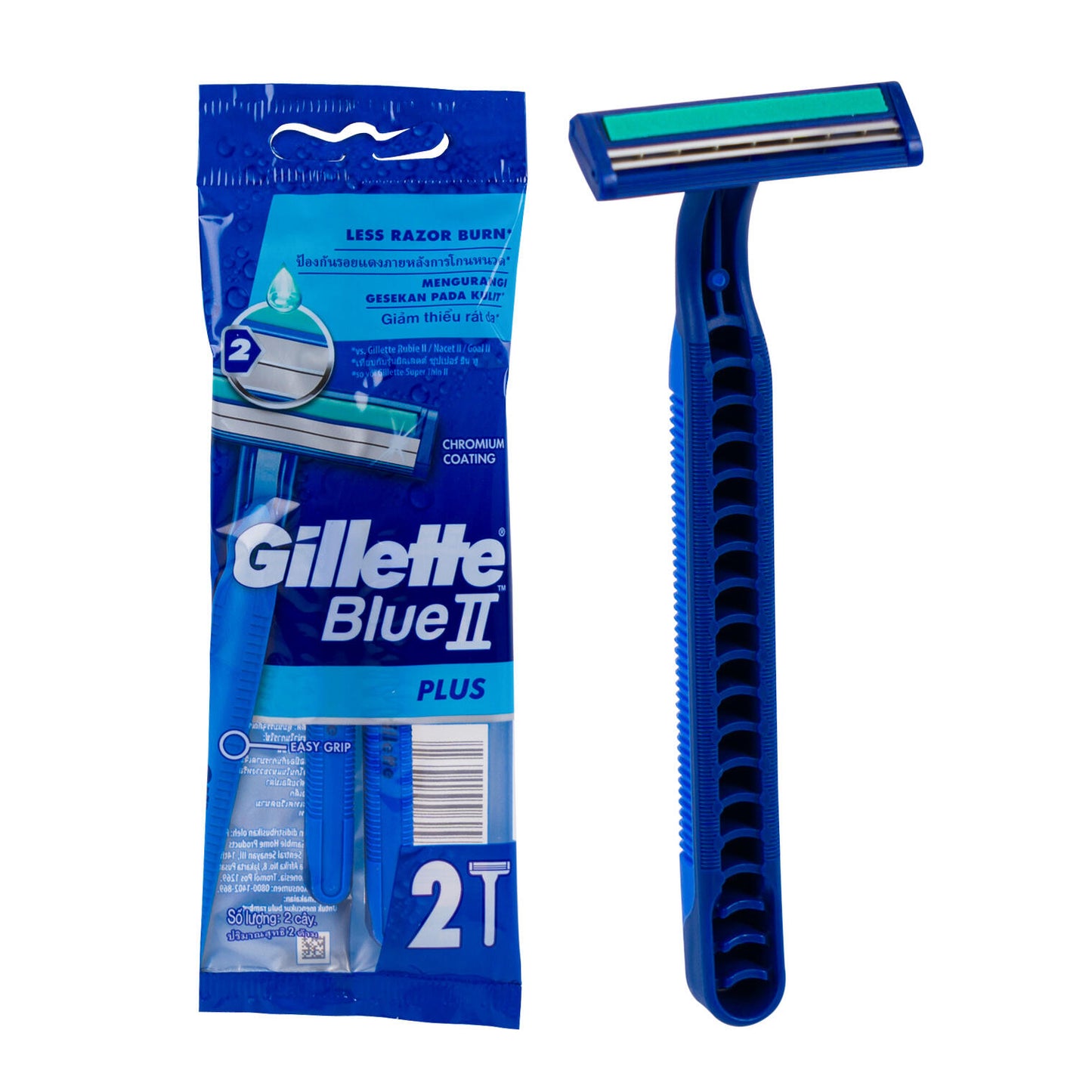 2 Pack Gillette Blue II Razor