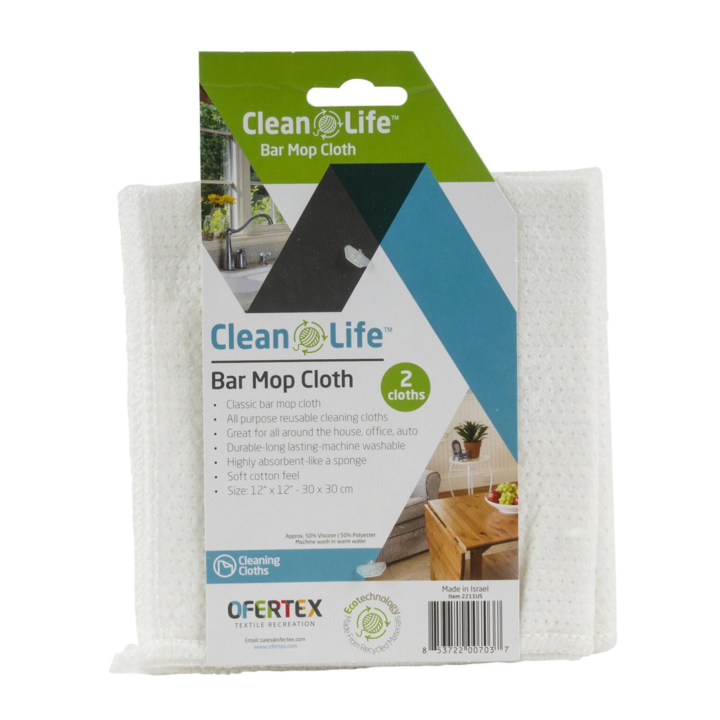 2pc Bar Mop Cloth